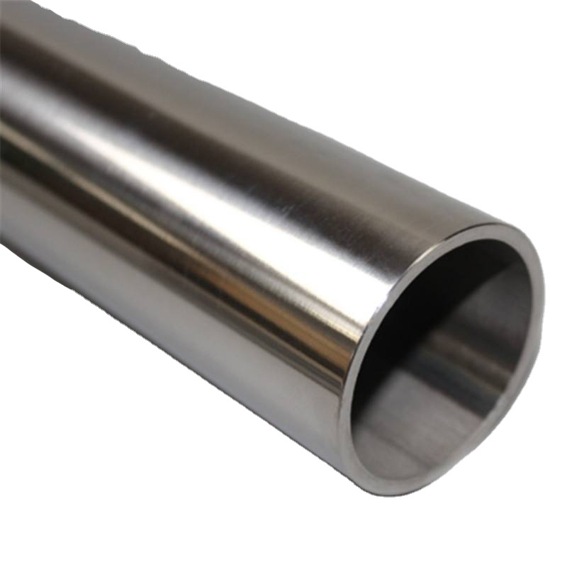 1J50 Low Coercivity Soft Magnetic Alloy
